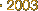 2003
